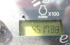 2005 Cat TH460B At UsedEquipmentHub.com